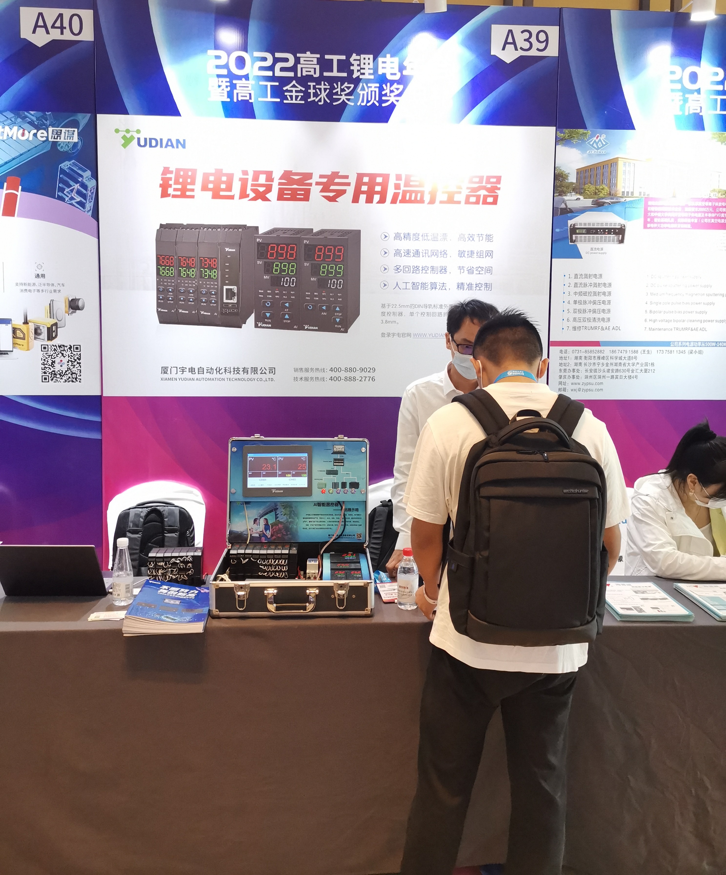 QQ圖片20221116103158_副本.jpg QQ圖片20221116103158_副本.jpg