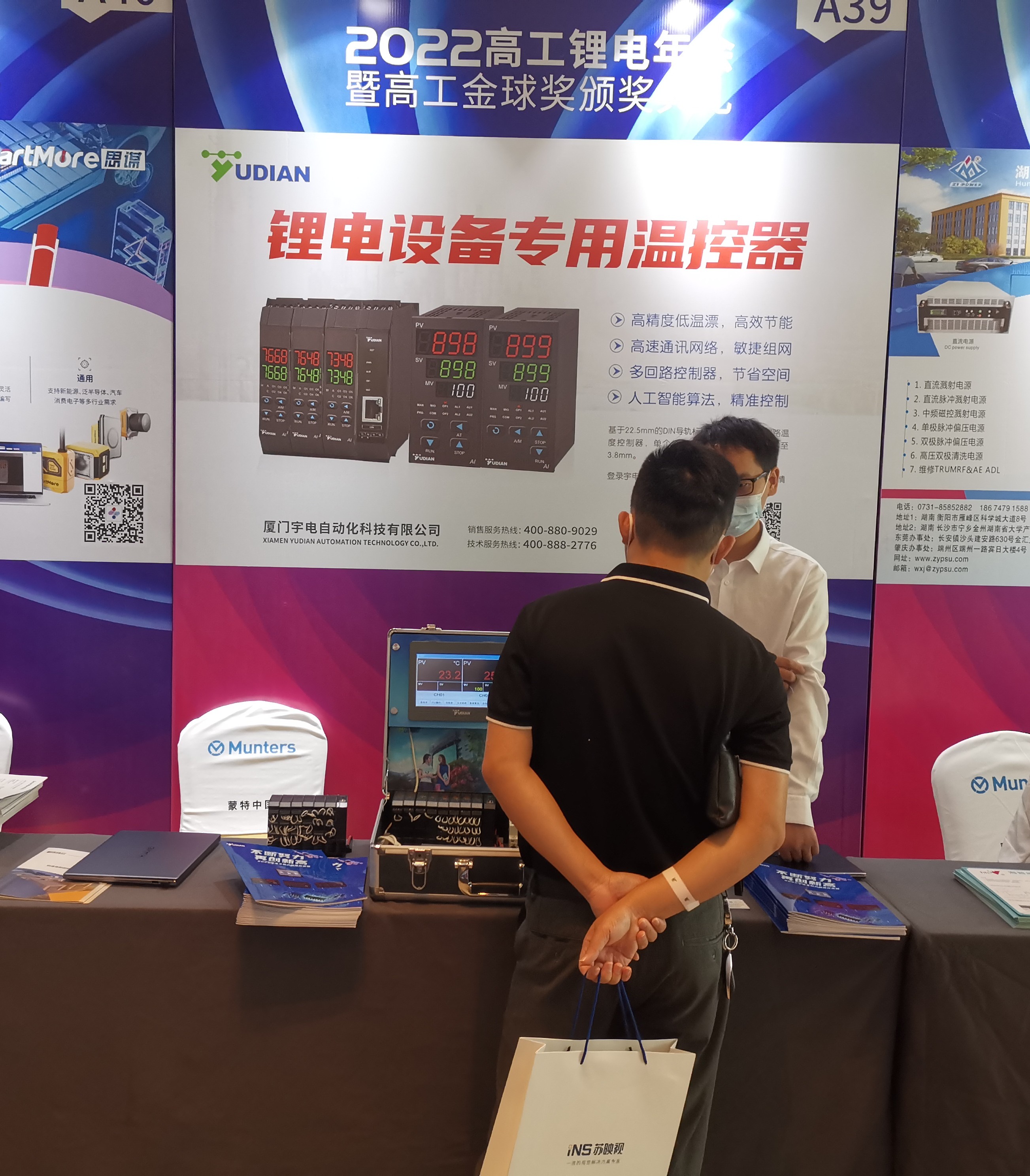 QQ圖片20221116103338_副本.jpg QQ圖片20221116103338_副本.jpg