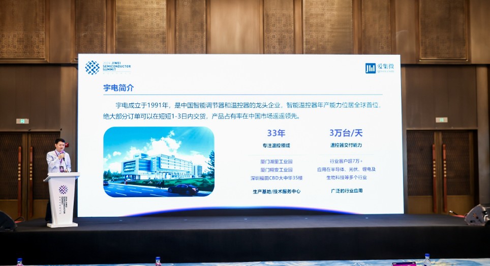 D:\Documents\Desktop\微信圖片_20240701094804.jpg D:\Documents\Desktop\微信圖片_20240701094804.jpg