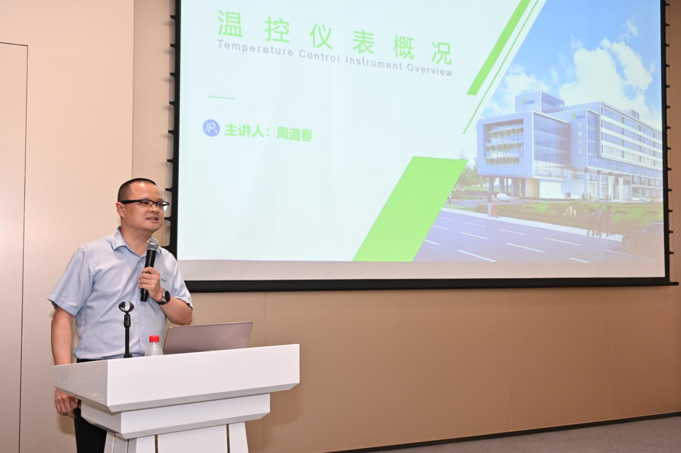 D:\Documents\Desktop\微信圖片_20240718172121.png D:\Documents\Desktop\微信圖片_20240718172121.png