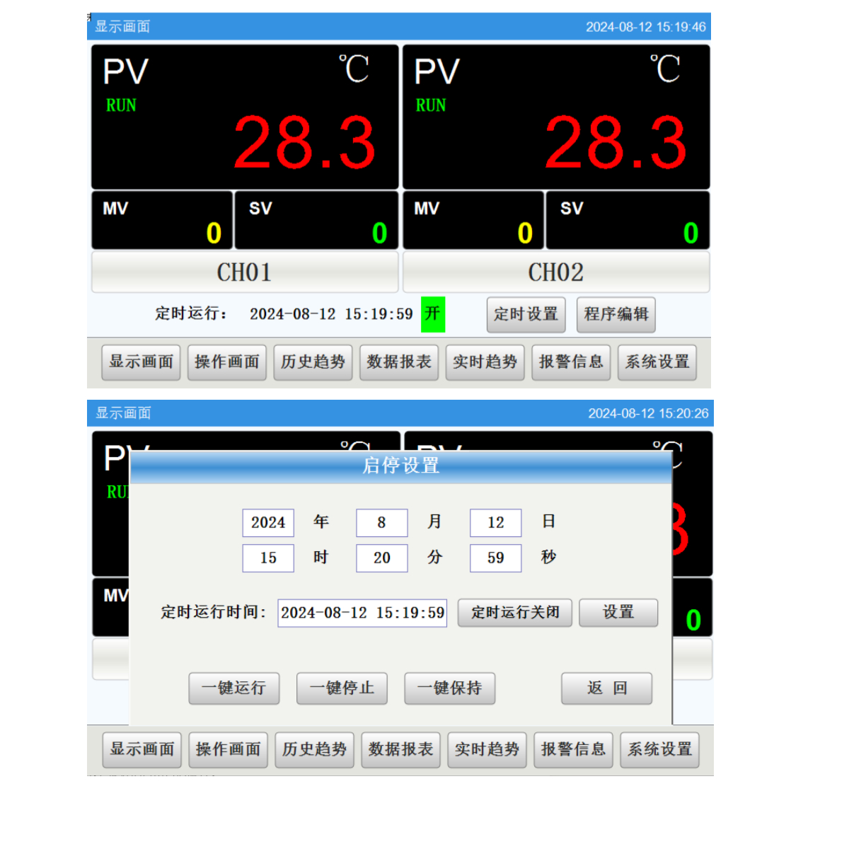 D:\Documents\Desktop\下載 (1).jpg D:\Documents\Desktop\下載 (1).jpg