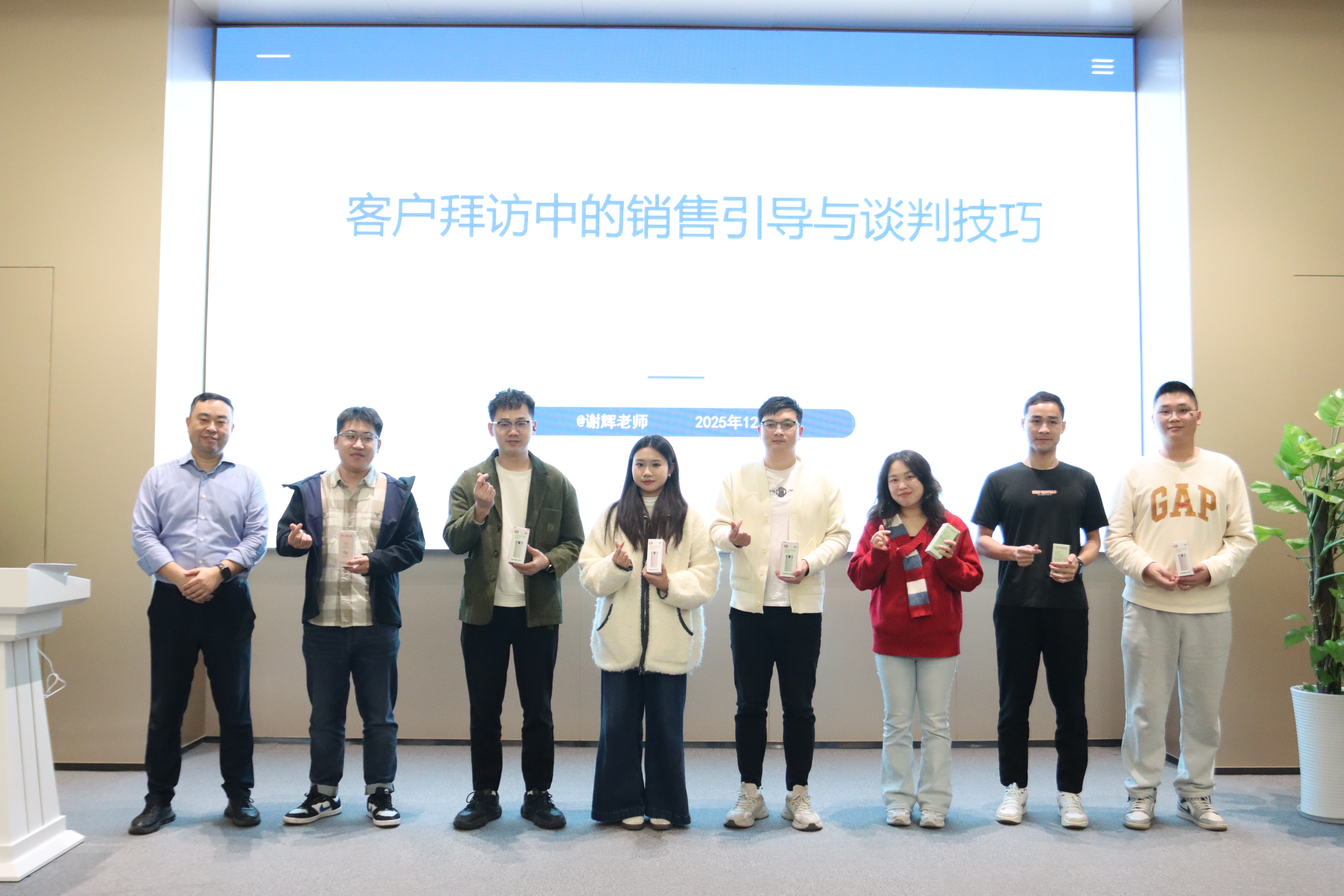 IMG_6637.jpg IMG_6637.jpg